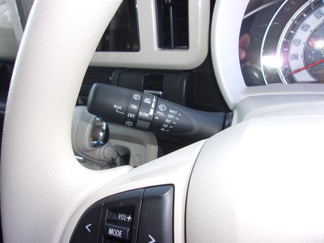 ワゴンＲスマイル ＨＹＢＲＩＤ　Ｘ　３型　衝突被害軽減ブレーキ　キーレスエントリー　キーレスプッシュスタートシステム　パワーウインドー　オートエアコン　衝突安全ボディ　電動格納ドアミラー（36枚目）