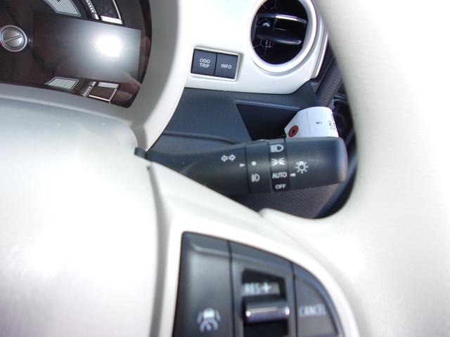 ワゴンＲスマイル ＨＹＢＲＩＤ　Ｘ　３型　衝突被害軽減ブレーキ　キーレスエントリー　キーレスプッシュスタートシステム　パワーウインドー　オートエアコン　衝突安全ボディ　電動格納ドアミラー（37枚目）