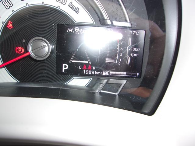 ワゴンＲスマイル ＨＹＢＲＩＤ　Ｘ　３型　衝突被害軽減ブレーキ　キーレスエントリー　キーレスプッシュスタートシステム　パワーウインドー　オートエアコン　衝突安全ボディ　電動格納ドアミラー（39枚目）