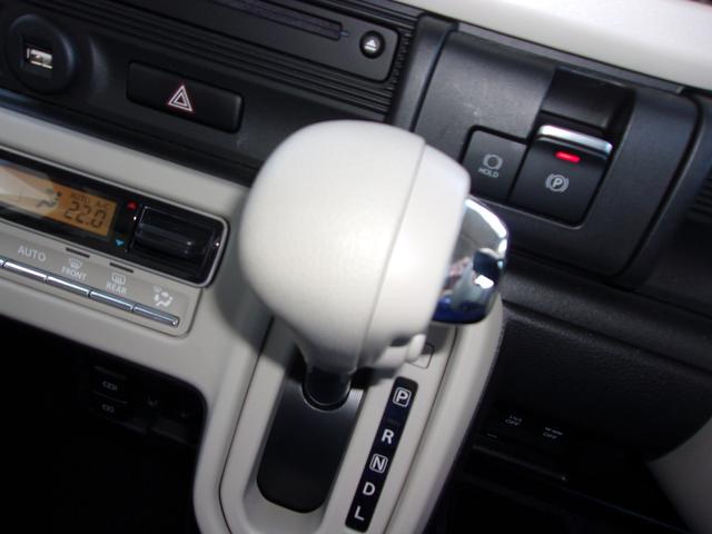 ワゴンＲスマイル ＨＹＢＲＩＤ　Ｘ　３型　衝突被害軽減ブレーキ　キーレスエントリー　キーレスプッシュスタートシステム　パワーウインドー　オートエアコン　衝突安全ボディ　電動格納ドアミラー（40枚目）