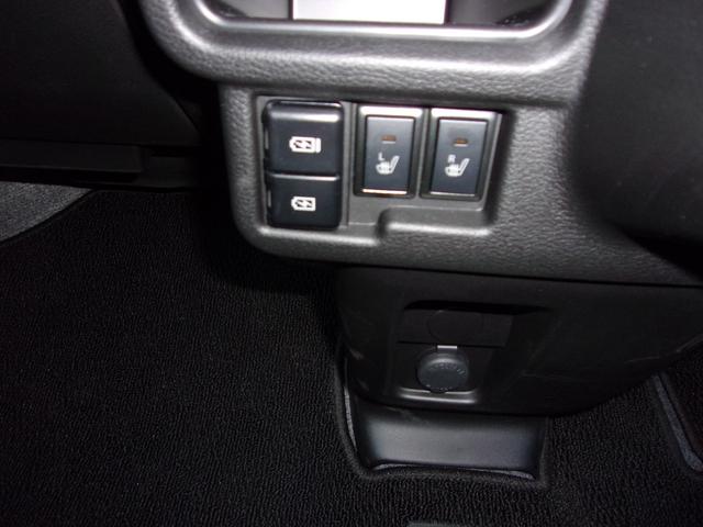 ワゴンＲスマイル ＨＹＢＲＩＤ　Ｘ　３型　衝突被害軽減ブレーキ　キーレスエントリー　キーレスプッシュスタートシステム　パワーウインドー　オートエアコン　衝突安全ボディ　電動格納ドアミラー（41枚目）