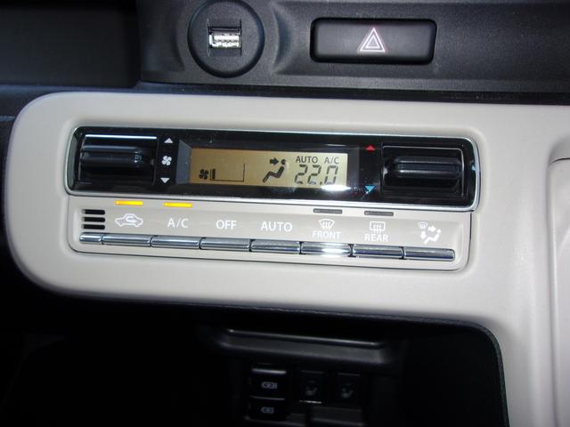 ワゴンＲスマイル ＨＹＢＲＩＤ　Ｘ　３型　衝突被害軽減ブレーキ　キーレスエントリー　キーレスプッシュスタートシステム　パワーウインドー　オートエアコン　衝突安全ボディ　電動格納ドアミラー（42枚目）