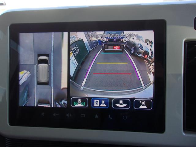 ワゴンＲスマイル ＨＹＢＲＩＤ　Ｘ　３型　衝突被害軽減ブレーキ　キーレスエントリー　キーレスプッシュスタートシステム　パワーウインドー　オートエアコン　衝突安全ボディ　電動格納ドアミラー（43枚目）