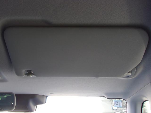 ワゴンＲスマイル ＨＹＢＲＩＤ　Ｘ　３型　衝突被害軽減ブレーキ　キーレスエントリー　キーレスプッシュスタートシステム　パワーウインドー　オートエアコン　衝突安全ボディ　電動格納ドアミラー（46枚目）