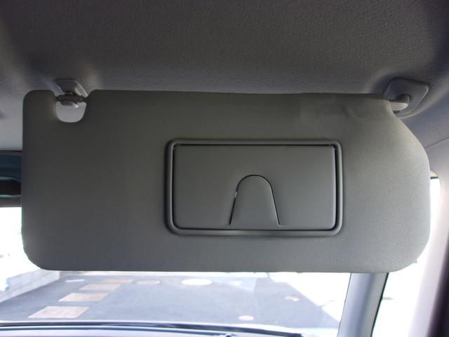 ワゴンＲスマイル ＨＹＢＲＩＤ　Ｘ　３型　衝突被害軽減ブレーキ　キーレスエントリー　キーレスプッシュスタートシステム　パワーウインドー　オートエアコン　衝突安全ボディ　電動格納ドアミラー（47枚目）