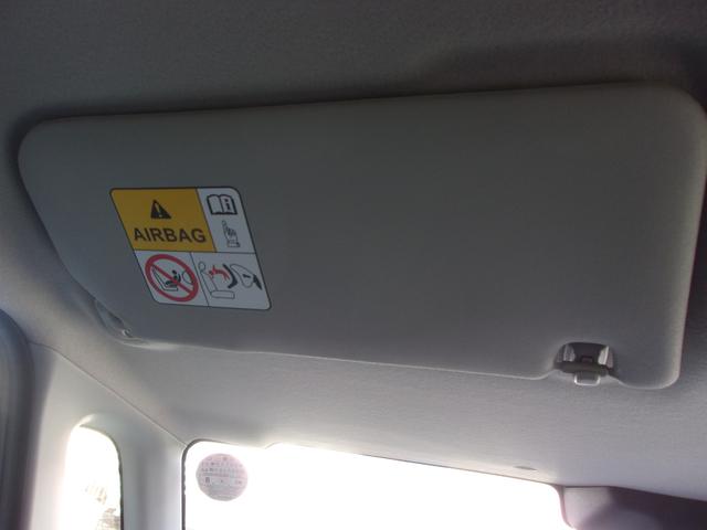 ワゴンＲスマイル ＨＹＢＲＩＤ　Ｘ　３型　衝突被害軽減ブレーキ　キーレスエントリー　キーレスプッシュスタートシステム　パワーウインドー　オートエアコン　衝突安全ボディ　電動格納ドアミラー（49枚目）