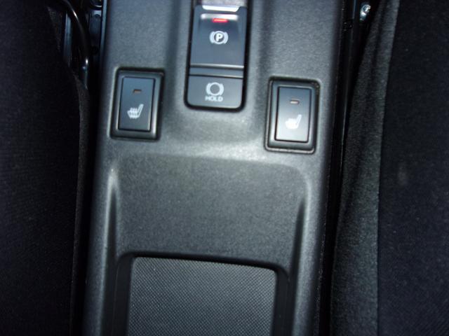 スイフト ＨＹＢＲＩＤ　ＭＺ　衝突被害軽減ブレーキ　キーレスエントリー　キーレスプッシュスタートシステム　パワーウインドー　オートエアコン　衝突安全ボディ　電動格納ドアミラー（41枚目）