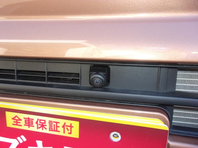 スペーシア ＨＹＢＲＩＤ　Ｘ　衝突被害軽減ブレーキ　キーレスエントリー　キーレスプッシュスタートシステム　パワーウインドー　オートエアコン　衝突安全ボディ　電動格納ドアミラー（14枚目）