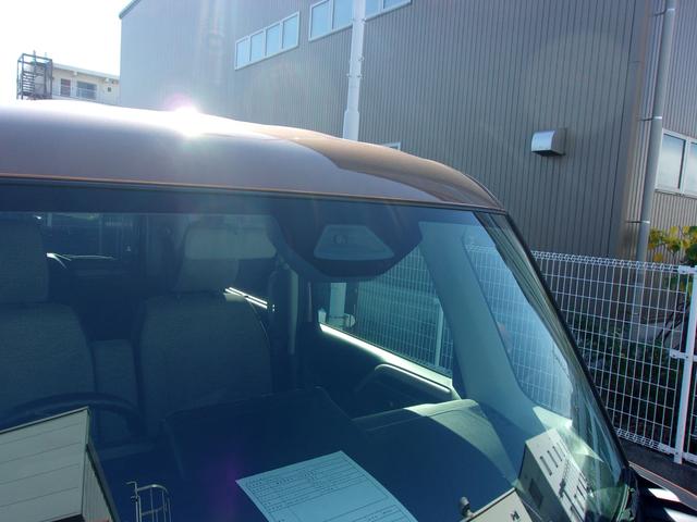 スペーシア ＨＹＢＲＩＤ　Ｘ　衝突被害軽減ブレーキ　キーレスエントリー　キーレスプッシュスタートシステム　パワーウインドー　オートエアコン　衝突安全ボディ　電動格納ドアミラー（16枚目）