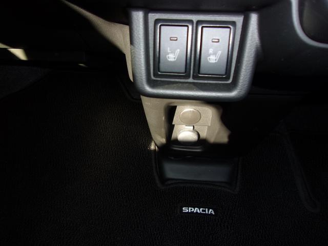 スペーシア ＨＹＢＲＩＤ　Ｘ　衝突被害軽減ブレーキ　キーレスエントリー　キーレスプッシュスタートシステム　パワーウインドー　オートエアコン　衝突安全ボディ　電動格納ドアミラー（41枚目）