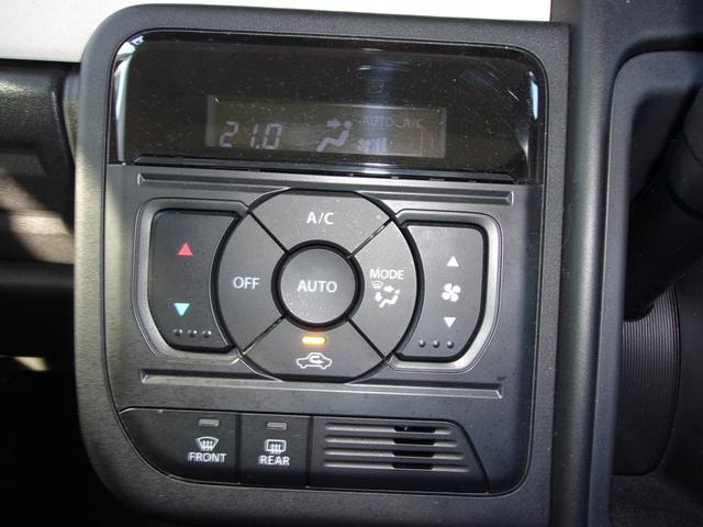 スペーシア ＨＹＢＲＩＤ　Ｘ　衝突被害軽減ブレーキ　キーレスエントリー　キーレスプッシュスタートシステム　パワーウインドー　オートエアコン　衝突安全ボディ　電動格納ドアミラー（42枚目）