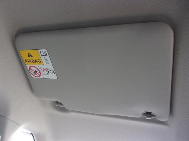 スペーシア ＨＹＢＲＩＤ　Ｘ　衝突被害軽減ブレーキ　キーレスエントリー　キーレスプッシュスタートシステム　パワーウインドー　オートエアコン　衝突安全ボディ　電動格納ドアミラー（49枚目）