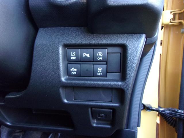 ハスラー ＨＹＢＲＩＤ　Ｘ　２型　衝突被害軽減ブレーキ　キーレスエントリー　キーレスプッシュスタートシステム　パワーウインドー　オートエアコン　衝突安全ボディ　電動格納ドアミラー（29枚目）