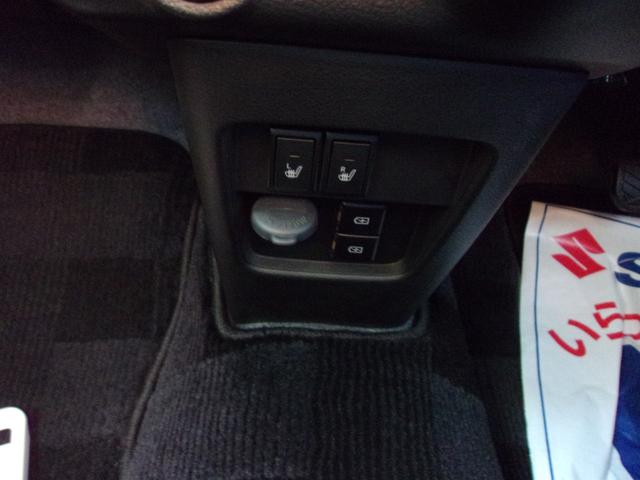 ハスラー ＨＹＢＲＩＤ　Ｘ　２型　衝突被害軽減ブレーキ　キーレスエントリー　キーレスプッシュスタートシステム　パワーウインドー　オートエアコン　衝突安全ボディ　電動格納ドアミラー（39枚目）