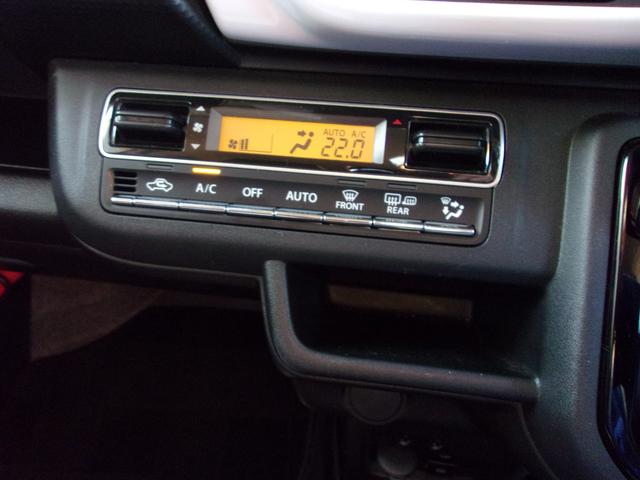 ハスラー ＨＹＢＲＩＤ　Ｘ　２型　衝突被害軽減ブレーキ　キーレスエントリー　キーレスプッシュスタートシステム　パワーウインドー　オートエアコン　衝突安全ボディ　電動格納ドアミラー（40枚目）