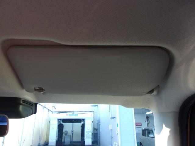 ハスラー ＨＹＢＲＩＤ　Ｘ　２型　衝突被害軽減ブレーキ　キーレスエントリー　キーレスプッシュスタートシステム　パワーウインドー　オートエアコン　衝突安全ボディ　電動格納ドアミラー（44枚目）