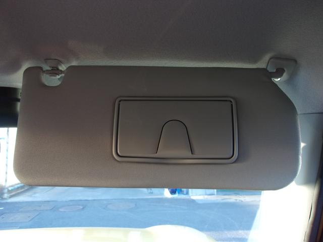 ハスラー ＨＹＢＲＩＤ　Ｘ　２型　衝突被害軽減ブレーキ　キーレスエントリー　キーレスプッシュスタートシステム　パワーウインドー　オートエアコン　衝突安全ボディ　電動格納ドアミラー（45枚目）