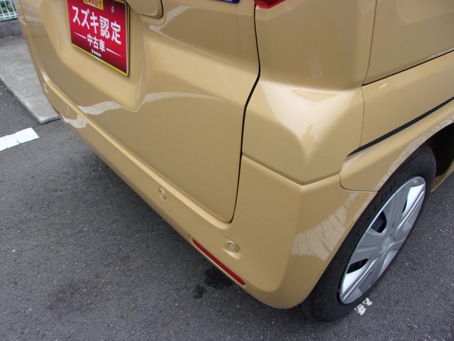 スペーシア HYBRID X 衝突被害軽減ブレーキ キーレスエントリー キーレスプッシュスタートシステム パワーウインドー オートエアコン 衝突安全ボディ 電動格納ドアミラー(12枚目)