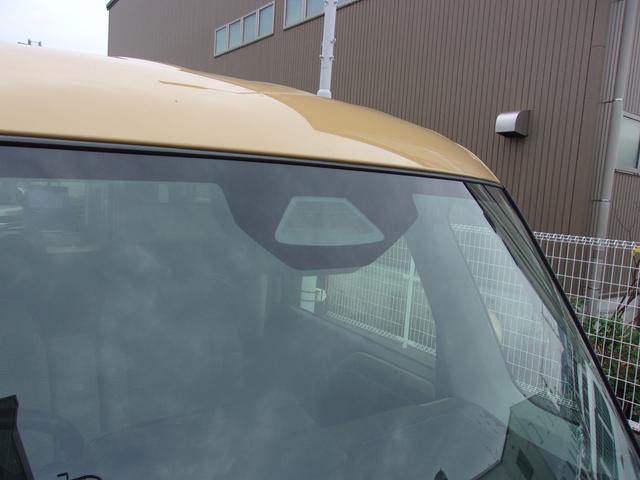 スペーシア HYBRID X 衝突被害軽減ブレーキ キーレスエントリー キーレスプッシュスタートシステム パワーウインドー オートエアコン 衝突安全ボディ 電動格納ドアミラー(16枚目)