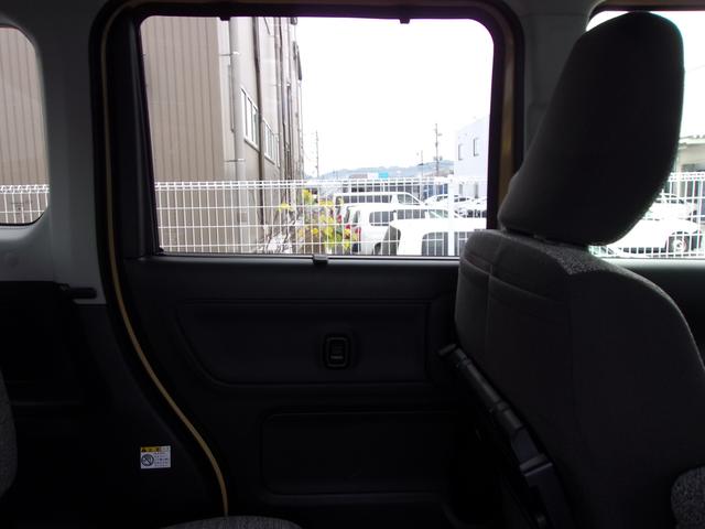 スペーシア HYBRID X 衝突被害軽減ブレーキ キーレスエントリー キーレスプッシュスタートシステム パワーウインドー オートエアコン 衝突安全ボディ 電動格納ドアミラー(25枚目)