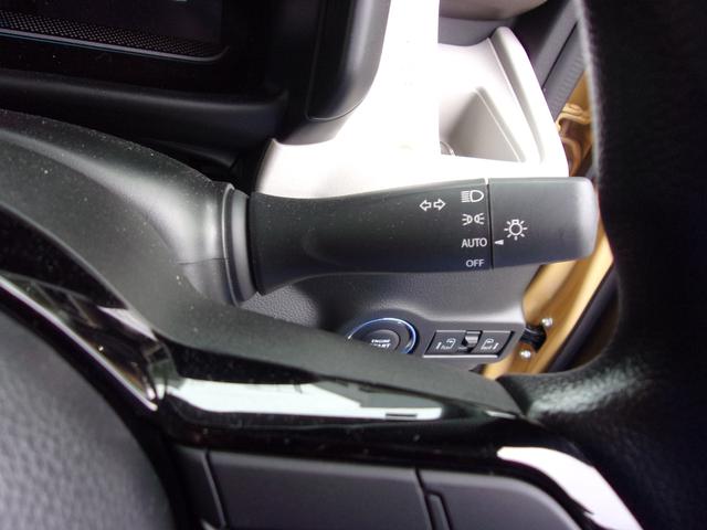 スペーシア HYBRID X 衝突被害軽減ブレーキ キーレスエントリー キーレスプッシュスタートシステム パワーウインドー オートエアコン 衝突安全ボディ 電動格納ドアミラー(37枚目)