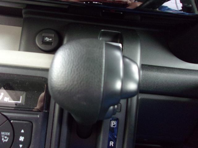 スペーシア HYBRID X 衝突被害軽減ブレーキ キーレスエントリー キーレスプッシュスタートシステム パワーウインドー オートエアコン 衝突安全ボディ 電動格納ドアミラー(40枚目)