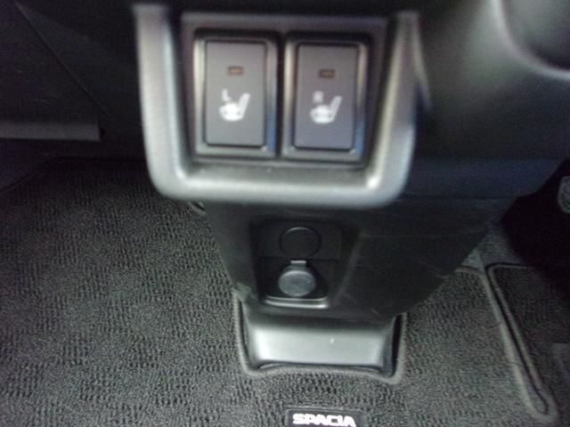 スペーシア HYBRID X 衝突被害軽減ブレーキ キーレスエントリー キーレスプッシュスタートシステム パワーウインドー オートエアコン 衝突安全ボディ 電動格納ドアミラー(41枚目)