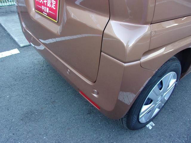 スペーシア HYBRID G 衝突被害軽減ブレーキ キーレスエントリー キーレスプッシュスタートシステム パワーウインドー オートエアコン 衝突安全ボディ 電動格納ドアミラー(12枚目)