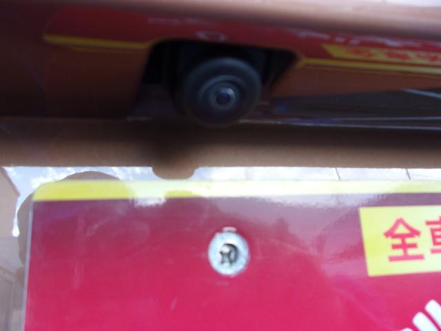 スペーシア HYBRID G 衝突被害軽減ブレーキ キーレスエントリー キーレスプッシュスタートシステム パワーウインドー オートエアコン 衝突安全ボディ 電動格納ドアミラー(15枚目)