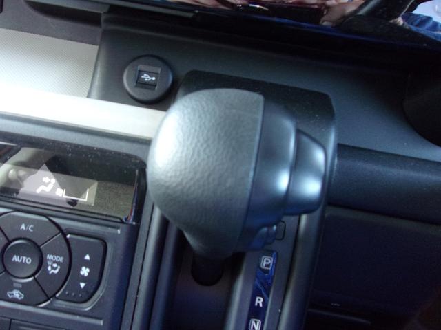 スペーシア HYBRID G 衝突被害軽減ブレーキ キーレスエントリー キーレスプッシュスタートシステム パワーウインドー オートエアコン 衝突安全ボディ 電動格納ドアミラー(38枚目)