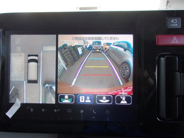 スペーシア HYBRID G 衝突被害軽減ブレーキ キーレスエントリー キーレスプッシュスタートシステム パワーウインドー オートエアコン 衝突安全ボディ 電動格納ドアミラー(40枚目)