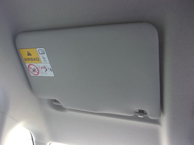 スペーシア HYBRID G 衝突被害軽減ブレーキ キーレスエントリー キーレスプッシュスタートシステム パワーウインドー オートエアコン 衝突安全ボディ 電動格納ドアミラー(46枚目)