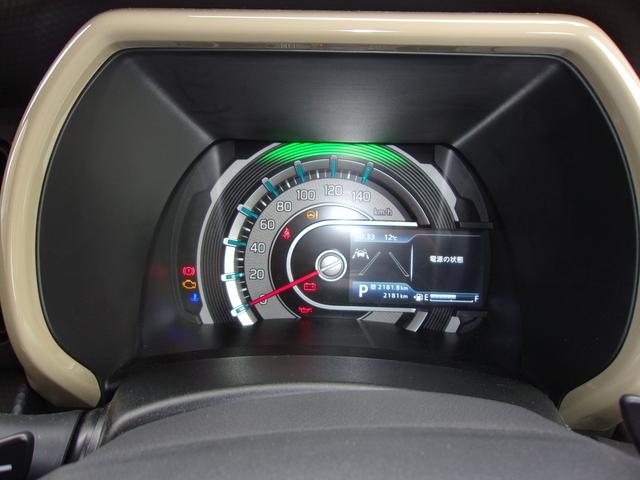 ハスラー ＨＹＢＲＩＤ　Ｇターボ　３型　衝突被害軽減ブレーキ　キーレスエントリー　キーレスプッシュスタートシステム　パワーウインドー　オートエアコン　衝突安全ボディ　電動格納ドアミラー（37枚目）