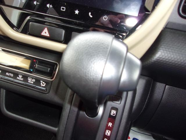 ハスラー ＨＹＢＲＩＤ　Ｇターボ　３型　衝突被害軽減ブレーキ　キーレスエントリー　キーレスプッシュスタートシステム　パワーウインドー　オートエアコン　衝突安全ボディ　電動格納ドアミラー（39枚目）