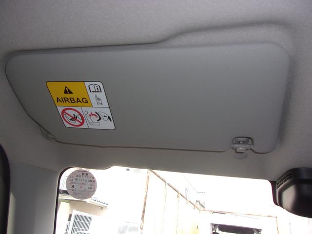 ハスラー ＨＹＢＲＩＤ　Ｇターボ　３型　衝突被害軽減ブレーキ　キーレスエントリー　キーレスプッシュスタートシステム　パワーウインドー　オートエアコン　衝突安全ボディ　電動格納ドアミラー（48枚目）