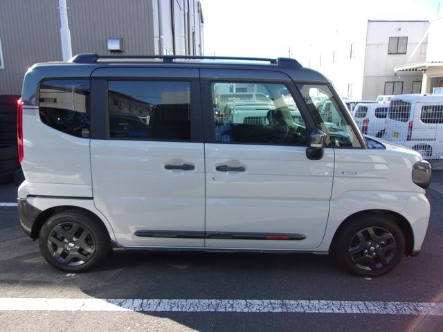 �傫�ȃX�Y�L�̊Ŕ��ڈ�I�I