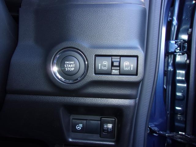 スペーシアカスタム カスタム　ＨＹＢＲＩＤ　ＸＳターボ　衝突被害軽減ブレーキ　キーレスエントリー　キーレスプッシュスタートシステム　パワーウインドー　オートエアコン　衝突安全ボディ　電動格納ドアミラー（31枚目）