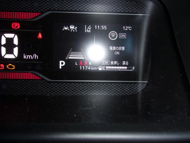 スペーシアカスタム カスタム　ＨＹＢＲＩＤ　ＸＳターボ　衝突被害軽減ブレーキ　キーレスエントリー　キーレスプッシュスタートシステム　パワーウインドー　オートエアコン　衝突安全ボディ　電動格納ドアミラー（39枚目）