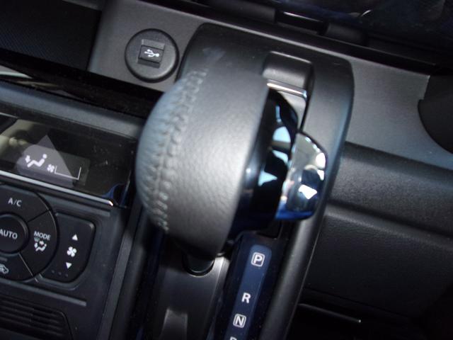 スペーシアカスタム カスタム　ＨＹＢＲＩＤ　ＸＳターボ　衝突被害軽減ブレーキ　キーレスエントリー　キーレスプッシュスタートシステム　パワーウインドー　オートエアコン　衝突安全ボディ　電動格納ドアミラー（40枚目）