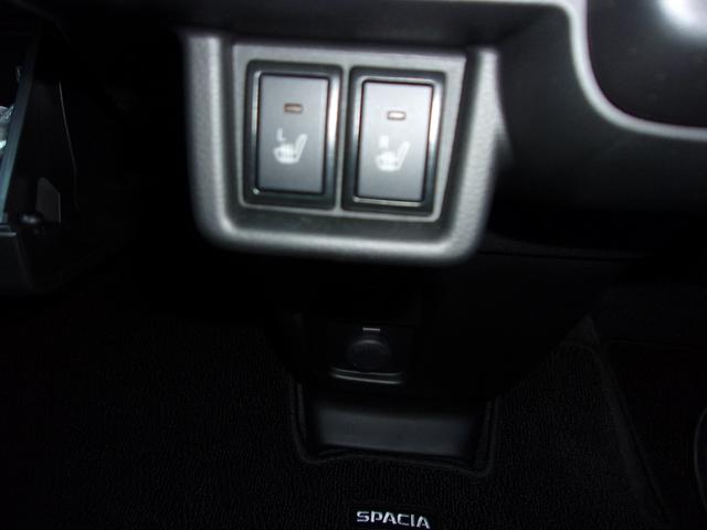 スペーシアカスタム カスタム　ＨＹＢＲＩＤ　ＸＳターボ　衝突被害軽減ブレーキ　キーレスエントリー　キーレスプッシュスタートシステム　パワーウインドー　オートエアコン　衝突安全ボディ　電動格納ドアミラー（41枚目）