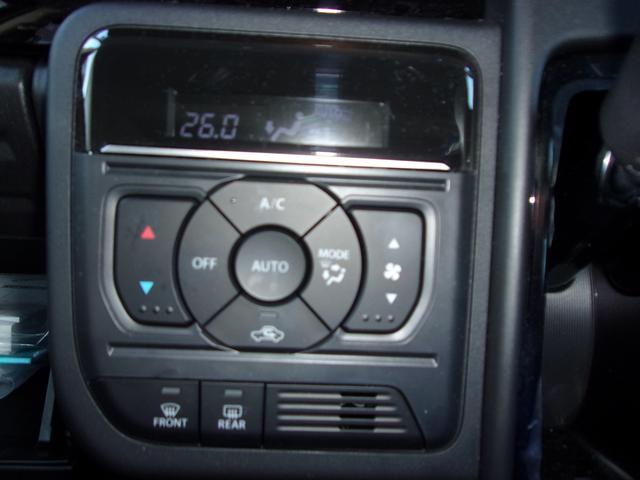 スペーシアカスタム カスタム　ＨＹＢＲＩＤ　ＸＳターボ　衝突被害軽減ブレーキ　キーレスエントリー　キーレスプッシュスタートシステム　パワーウインドー　オートエアコン　衝突安全ボディ　電動格納ドアミラー（42枚目）