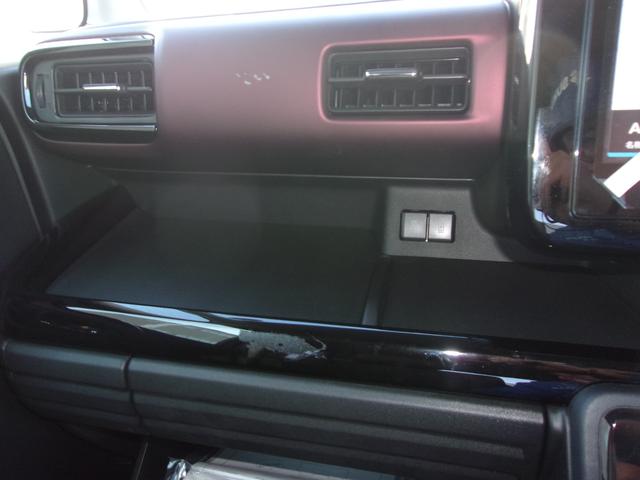 スペーシアカスタム カスタム　ＨＹＢＲＩＤ　ＸＳターボ　衝突被害軽減ブレーキ　キーレスエントリー　キーレスプッシュスタートシステム　パワーウインドー　オートエアコン　衝突安全ボディ　電動格納ドアミラー（44枚目）