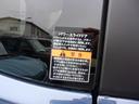 静岡県スズキディーラー中古車 店舗 大型整備工場併設で安心