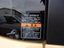 ＨＹＢＲＩＤ　Ｘ（22枚目）