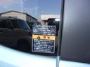 ギア　ＨＹＢＲＩＤ　ＸＺターボ　衝突被害軽減ブレーキ　キーレスエントリー　キーレスプッシュスタートシステム　パワーウインドー　オートエアコン　衝突安全ボディ　電動格納ドアミラー（22枚目）