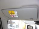 ＨＹＢＲＩＤ　Ｇ　６型　衝突被害軽減ブレーキ　キーレスエントリー　キーレスプッシュスタートシステム　パワーウインドー　オートエアコン　衝突安全ボディ　電動格納リモコンドアミラー（47枚目）