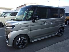 �Ų������ˣ����������ʤ��륹���������Ų��Υͥåȥ���Ǥ����ͤΥ����饤�դ򤷤ä��ꥵ�ݡ��� 3