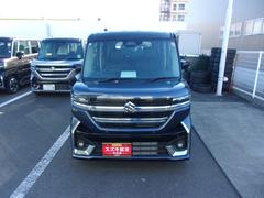 ���֤Ǥ��ۤ��κݤϡ���̾��®�Ų��ɣä�����أ����� 4