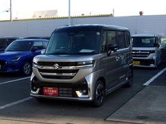 ���֤Ǥ��ۤ��κݤϡ���̾��®�Ų��ɣä�����أ����� 4