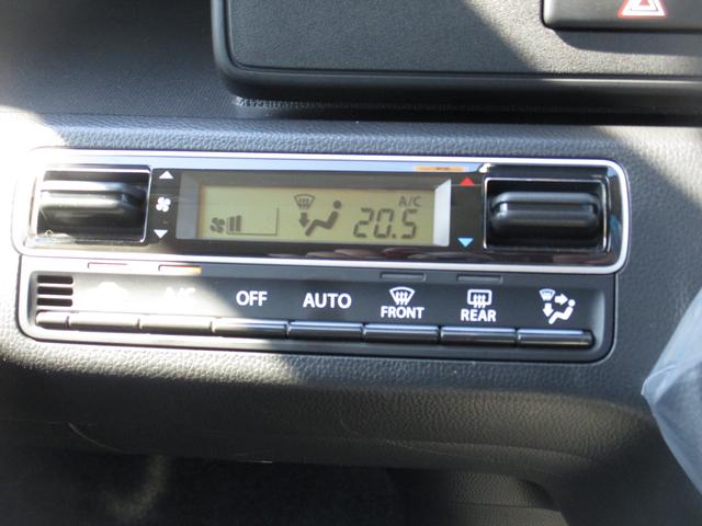 HYBRID FX(10枚目)